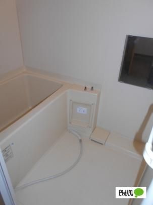 �y���̑��z�@�o�X�^�V�����[