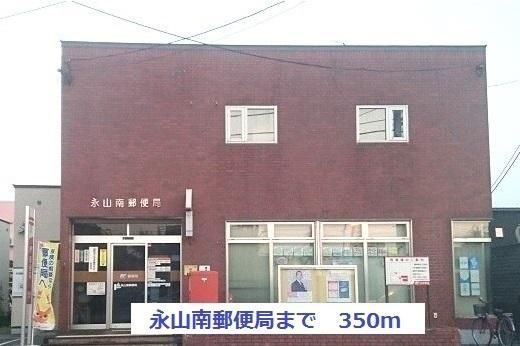 �y���Ӂz�@�i�R��X�֋ǁF350m