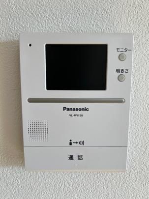 �y���̑��z�@�Z�L�����e�B