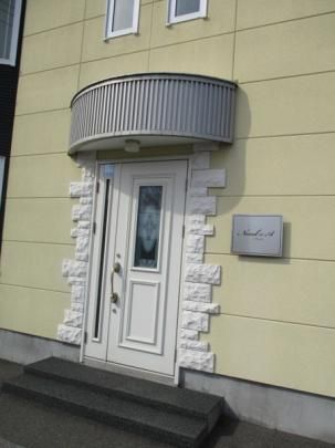 �y�����O�ρz�@�G���g�����X
