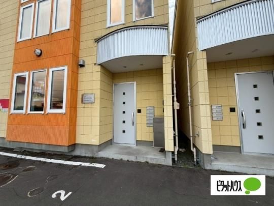 �y�����O�ρz�@�G���g�����X