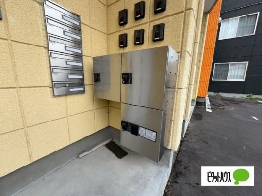 �y�����O�ρz�@���L����