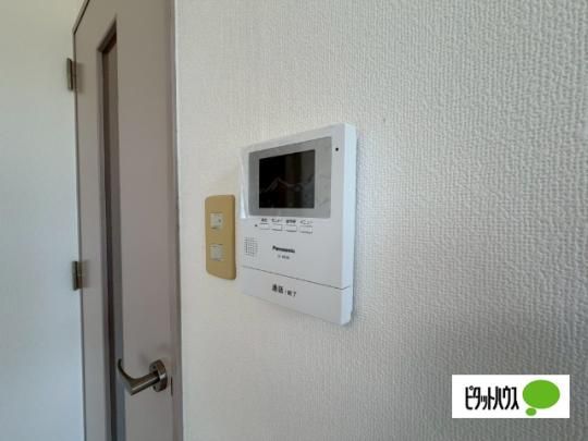 �y���̑��z�@�Z�L�����e�B