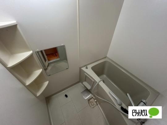 �y���̑��z�@�o�X�^�V�����[