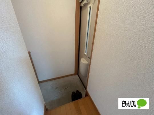 �y���̑��z�@����
