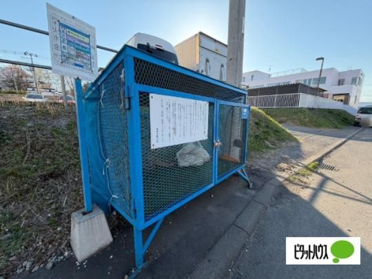 �y�����O�ρz�@���L����