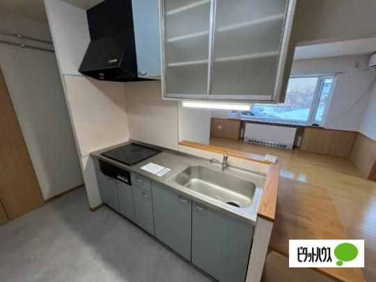 �y���̑��z�@�L�b�`��