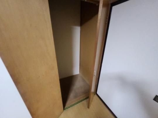 �y���̑��z�@���[