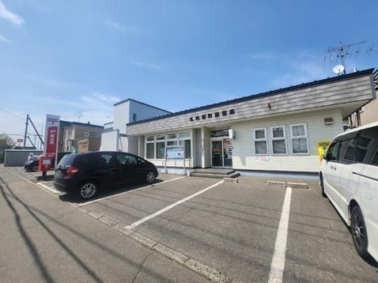 �y���Ӂz�@�D�������X�֋ǁF945m