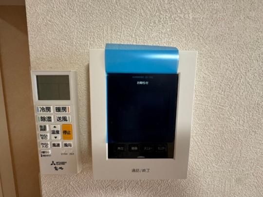 �y���̑��z�@�Z�L�����e�B