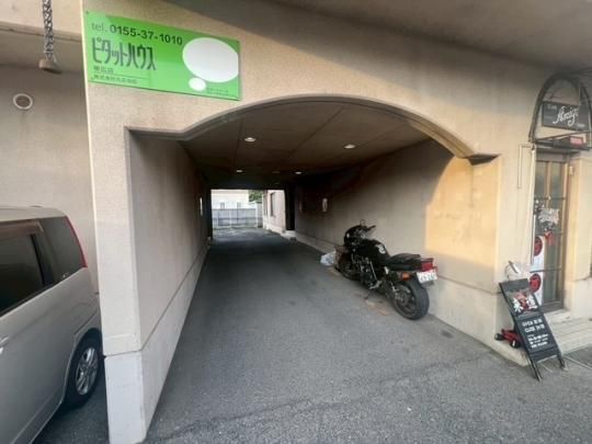 �y�����O�ρz�@�G���g�����X