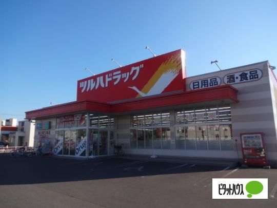 �y���Ӂz�@�c���n�h���b�O���쓌5��X�F923m