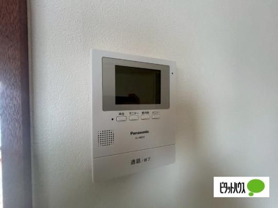 �y���̑��z�@�Z�L�����e�B