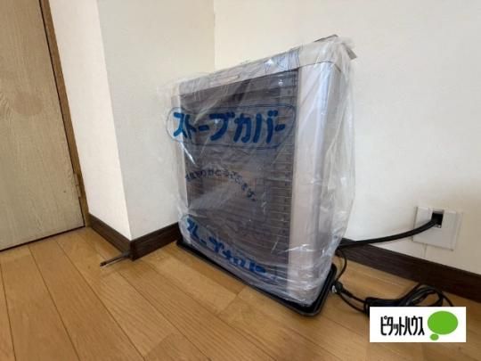 �y���̑��z�@�ݔ�
