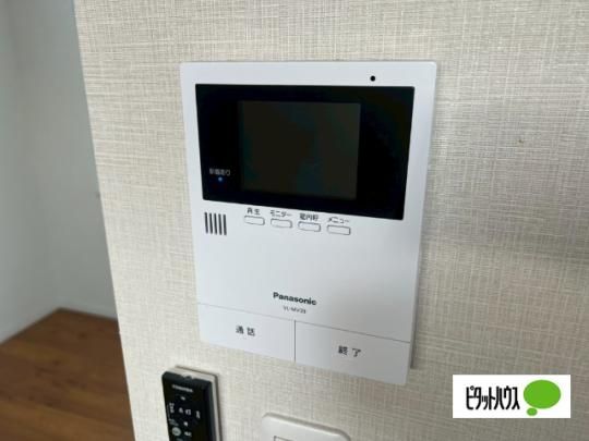 �y���̑��z�@�Z�L�����e�B