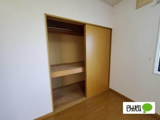 �y���̑��z�@���[