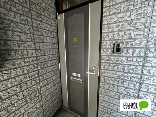 �y�����O�ρz�@�G���g�����X