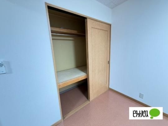 �y���̑��z�@���[