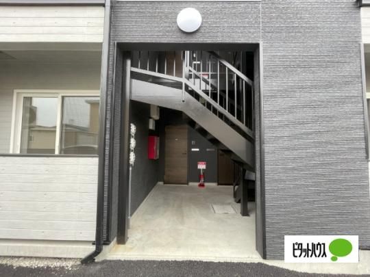 �y�����O�ρz�@�G���g�����X