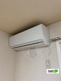 �y���̑��z�@�ݔ�