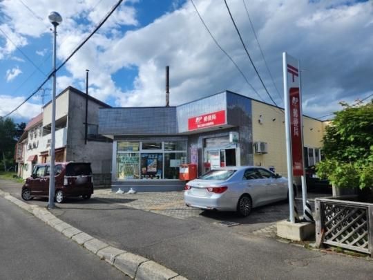 �y���Ӂz�@�эL���ё�X�֋ǁF739m