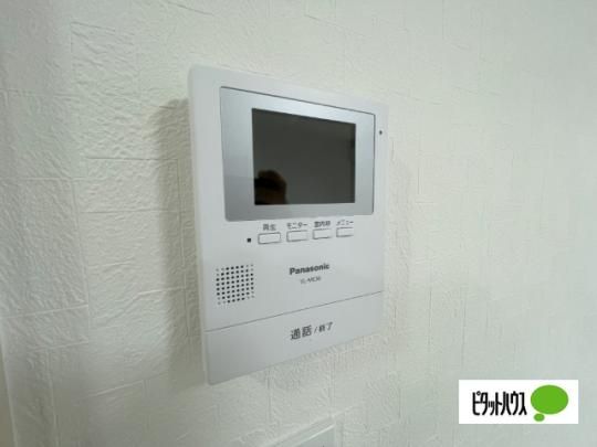 �y���̑��z�@�Z�L�����e�B