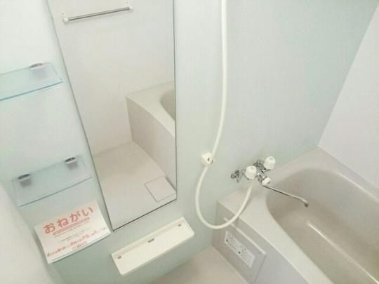 �y���̑��z�@�o�X�^�V�����[