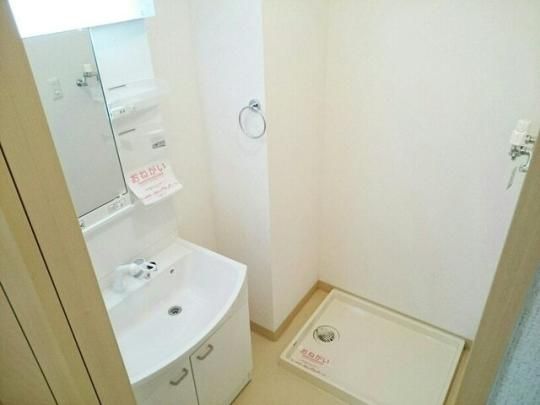 �y���̑��z�@����