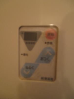 �y���̑��z�@�ݔ�