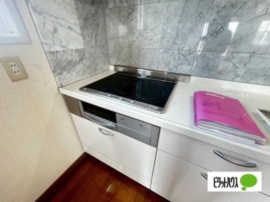 �y���̑��z�@�L�b�`��