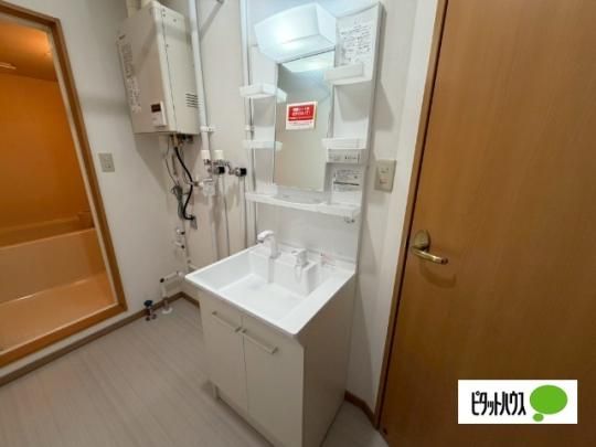 �y���̑��z�@����