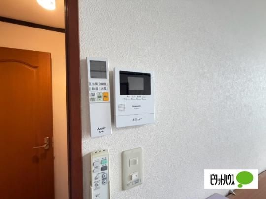 �y���̑��z�@�Z�L�����e�B
