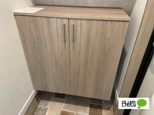 �y���̑��z�@���[