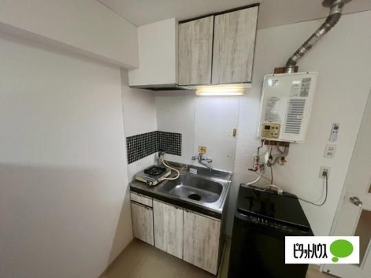 �y���̑��z�@�L�b�`��