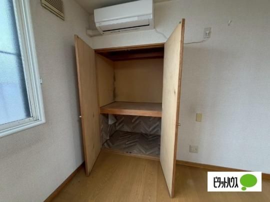 �y���̑��z�@���[