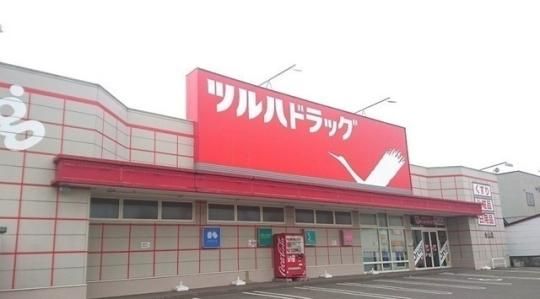 �y���Ӂz�@�c���n�h���b�O�i�R�X�F600m