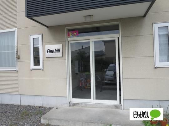 �y�����O�ρz�@���r�[