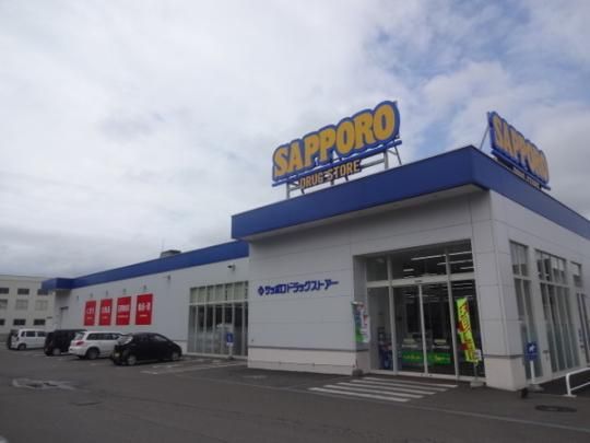 �y���Ӂz�@�T�b�|���h���b�O�X�g�A�[����咬�F578m