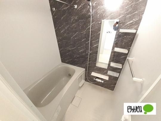 �y���̑��z�@�o�X�^�V�����[