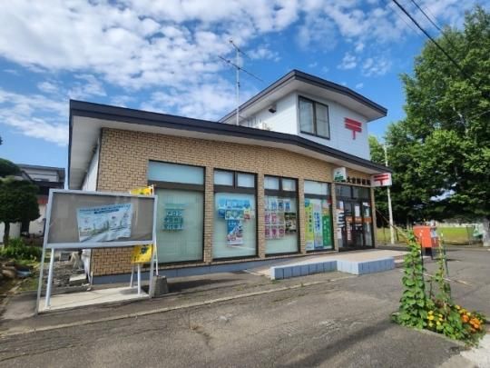 �y���Ӂz�@�эL���X�֋ǁF1573m