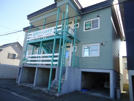 �D���O���[���n�C�c