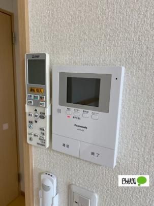 �y���̑��z�@�Z�L�����e�B