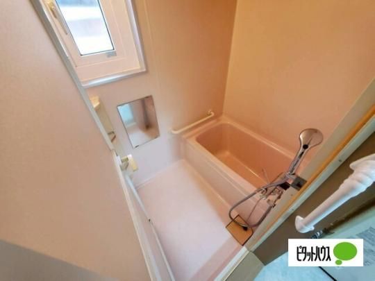 �y���̑��z�@�o�X�^�V�����[