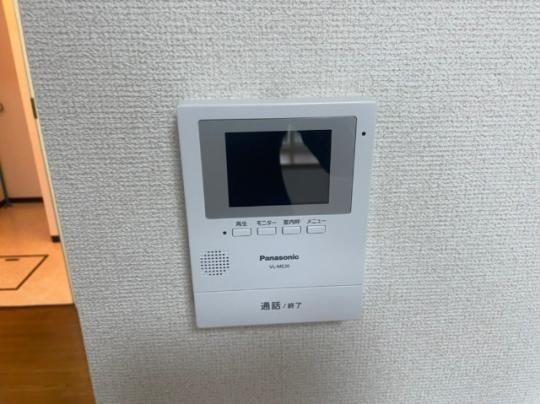 �y���̑��z�@�Z�L�����e�B