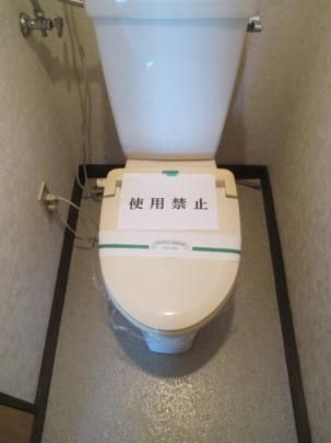 �y���̑��z�@�g�C��