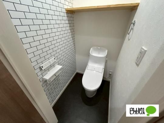 �y���̑��z�@�g�C��