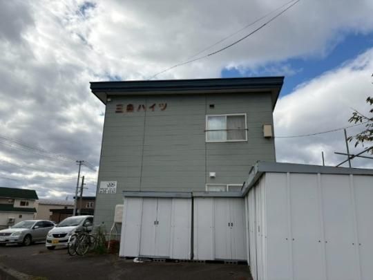 �y�����O�ρz�@���L����