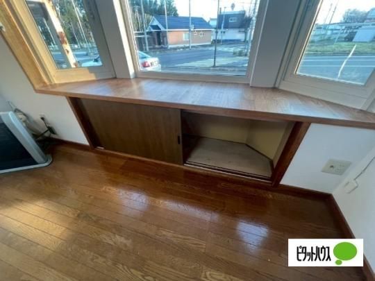 �y���̑��z�@���[