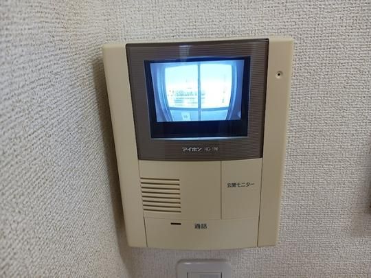 �y���̑��z�@�ݔ�