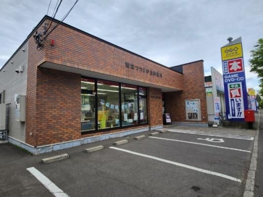 �y���Ӂz�@�эL�����u�X�֋ǁF782m